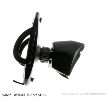 スマホホルダーキット 左ハンドル用 ブラック ND0-301159 アイエルモータースポーツ