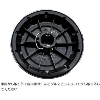 シートアジャスターノブ クローム ND0-301153C アイエルモータースポーツ