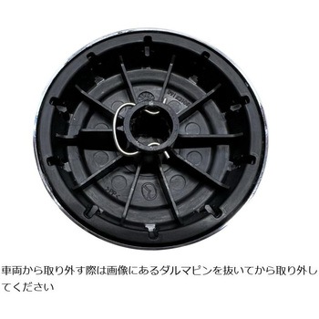 シートアジャスターノブ シルバー ND0-301153E アイエルモータースポーツ