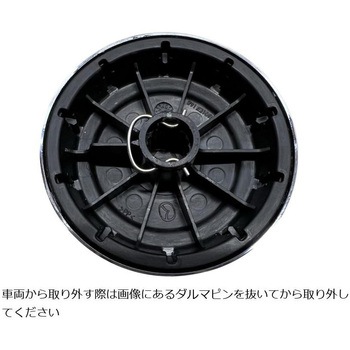 シートアジャスターノブ ブラック/クローム ND0-301152C アイエルモータースポーツ