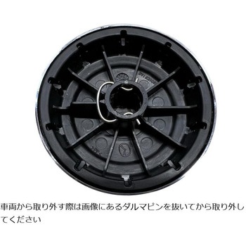 シートアジャスターノブ ブラック/シルバー ND0-301152E - アイエルモータースポーツ