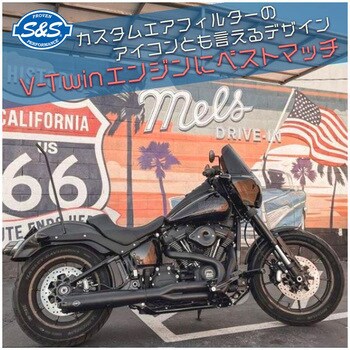 ベルト セカンダリードライブ 140丁 560-0398 エスアンドエスサイクル