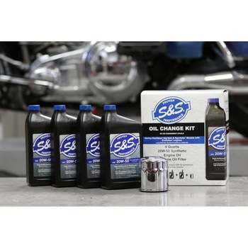 エンジンオイルチェンジキット 20W50 Full-Synthetic 3601-0412 エスアンドエスサイクル