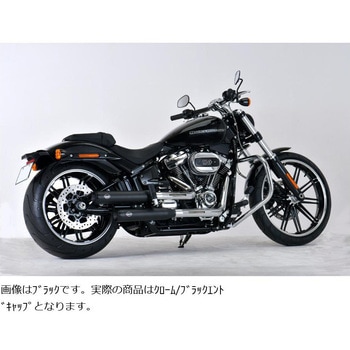JMCA グランドナショナル S/O CHR 550-0970-P エスアンドエスサイクル