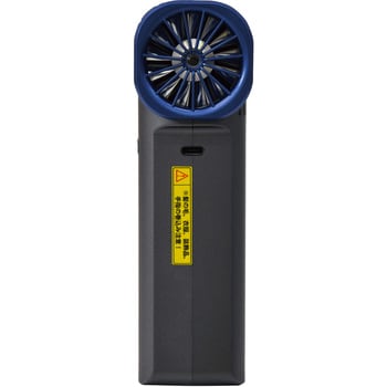 エアダスターブロワー突風GUNトムキャット 日動工業
