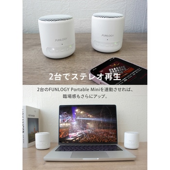 ポータブルスピーカー FUNLOGY Portable Mini FUNLOGY