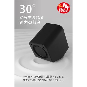 スピーカー FUNLOGY Speaker FUNLOGY