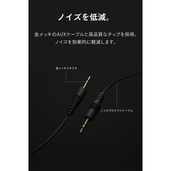 スピーカー FUNLOGY Speaker FUNLOGY