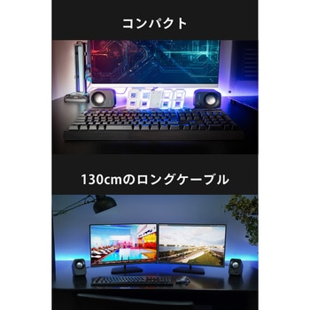 スピーカー FUNLOGY Speaker FUNLOGY