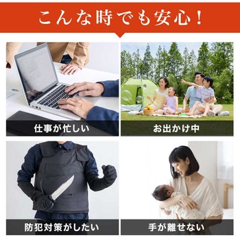 スチール宅配ボックス 大河商事