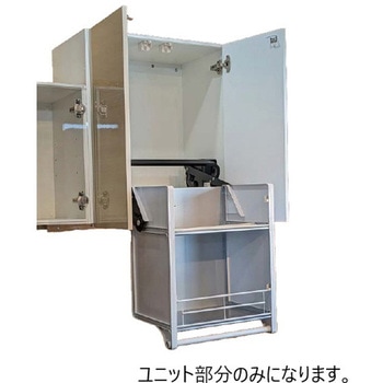 キッチンパーツ イースタン工業