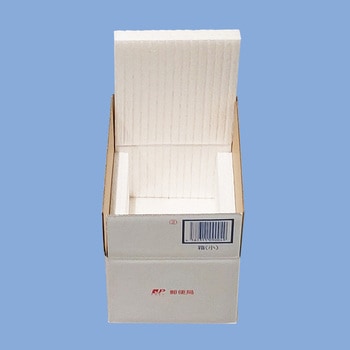 宅配用保冷箱(内箱) ゆうパック用 ホワイトバリーン