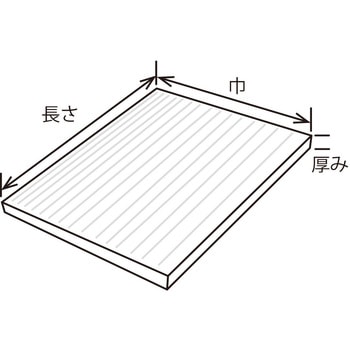 シート・ボード型緩衝材 アローエコカット品 ホワイトバリーン