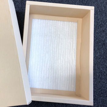 シート・ボード型緩衝材 アローエコカット品 ホワイトバリーン