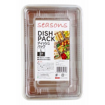 seasons ディッシュパック 大和物産