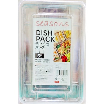 seasons ディッシュパック 大和物産