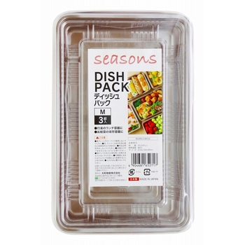 seasons ディッシュパック 大和物産