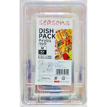 seasons ディッシュパック 大和物産