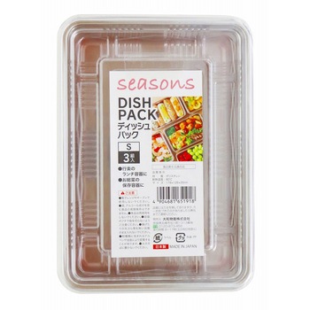 seasons ディッシュパック 大和物産
