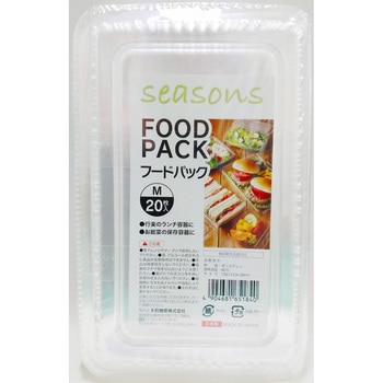 seasons フードパック 大和物産