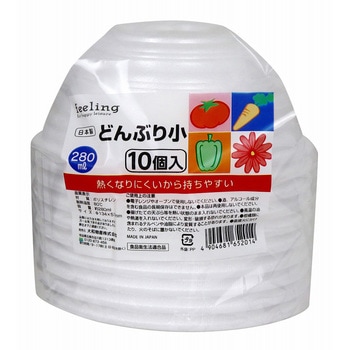 feeling どんぶり 大和物産