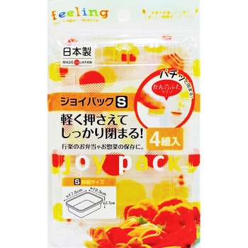 feeling ジョイパック 大和物産