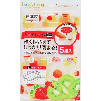 feeling ジョイパック 大和物産
