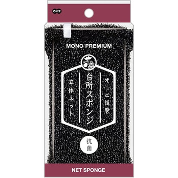 モノプレミアム ネットスポンジ オーエ