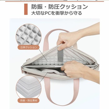 ノートパソコンケース 2way バッグ ショルダー付き と NEC LAVIE Smart SOL 13.3インチ 解像度 液晶保護フィルム 2点セット メディアフューチャー