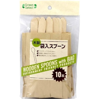 木製袋入スプーン 大和物産
