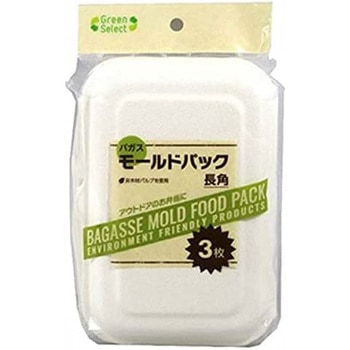 バガスモールドパック長角 大和物産