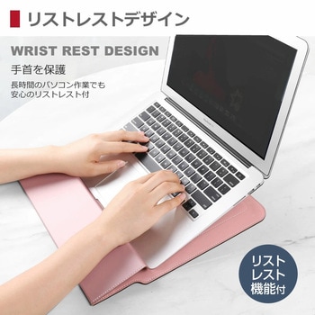 ノートパソコンケース 薄型 スタンド機能付き と NEC LAVIE NEXTREME X1475/JAS 14インチ 解像度 液晶保護フィルム 2点セット メディアフューチャー