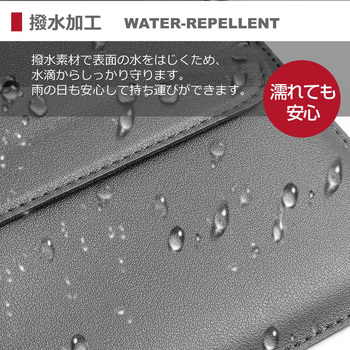 ノートパソコンケース 薄型 スタンド機能付き と NEC LAVIE NEXTREME X1475/JAS 14インチ 解像度 液晶保護フィルム 2点セット メディアフューチャー