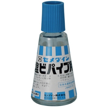 ドープセメント 塩ビパイプ用 セメダイン