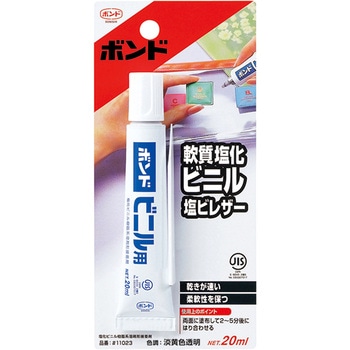 ビニル用ボンド コニシ