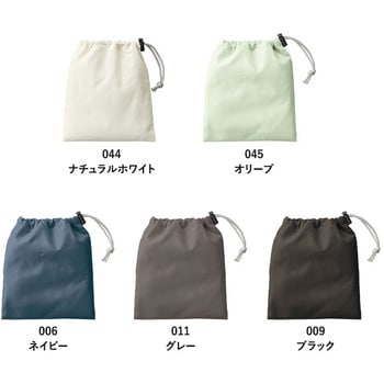 ファインライトポリ巾着(S) MARKLESS STYLE