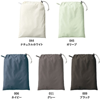 ファインライトポリ巾着(L) MARKLESS STYLE