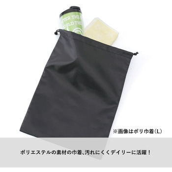 ポリ巾着(L) MARKLESS STYLE