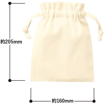 厚手コットンフリル巾着(S) MARKLESS STYLE