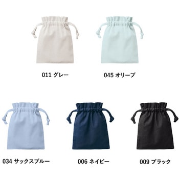 厚手コットンフリル巾着(S) MARKLESS STYLE