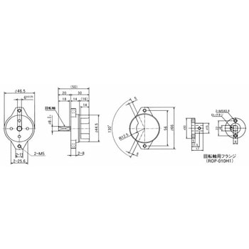 揺動ダンパー FYN-D3シリーズ 不二ラテックス