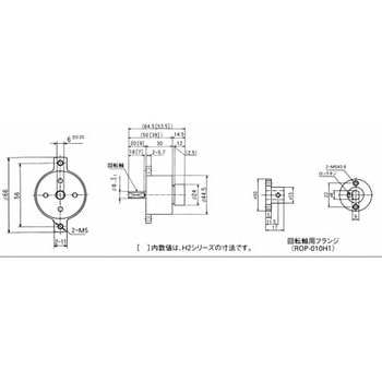 揺動ダンパー FYT/FYN-H1(H2)シリーズ 不二ラテックス