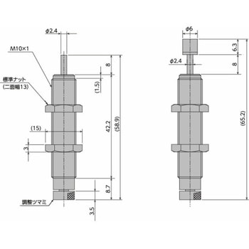 ソフトアブソーバ FA-1008VB/FA-1008VD/FWM-1008VBDシリーズ - 不二ラテックス