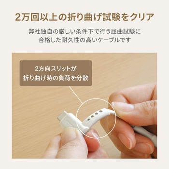 L型 Type-A  to Type-Cケーブル ブラック OWLTECH(オウルテック)