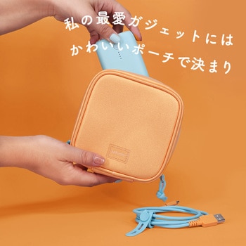 sofumo mashikaku pouch(マシカクポーチ) 収納 化粧ポーチ ミニポーチ コスメ スクエア ガジェットポーチ 旅行 全2色 ピンクライラック(MOT-GPOUCH02) MOTTERU