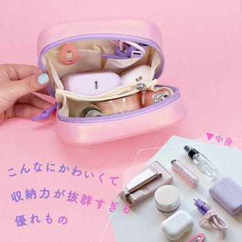 sofumo mashikaku pouch(マシカクポーチ) 収納 化粧ポーチ ミニポーチ コスメ スクエア ガジェットポーチ 旅行 全2色 ピンクライラック(MOT-GPOUCH02) MOTTERU