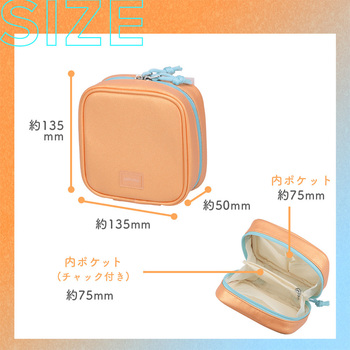 sofumo mashikaku pouch(マシカクポーチ) 収納 化粧ポーチ ミニポーチ コスメ スクエア ガジェットポーチ 旅行 全2色 ピンクライラック(MOT-GPOUCH02) MOTTERU