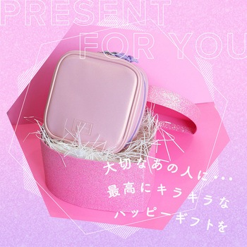 sofumo mashikaku pouch(マシカクポーチ) 収納 化粧ポーチ ミニポーチ コスメ スクエア ガジェットポーチ 旅行 全2色 オレンジソーダ(MOT-GPOUCH02) MOTTERU