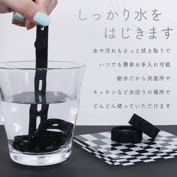 sofumo  ソフトタッチ シリコンケーブルバンド 10本セット 4つ穴タイプ 繰り返し使える 全1色 ブラック(MOT-CBBAND05-BK) MOTTERU