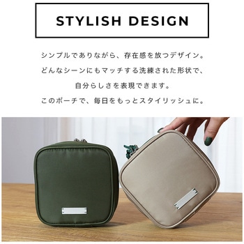 sofumo mashikaku pouch(マシカクポーチ) スタイリッシュ ガジェットポーチ メイクポーチ 収納  旅行 シンプル スクエア  全2色 カーキ(MOT-GPOUCH03-MG) MOTTERU